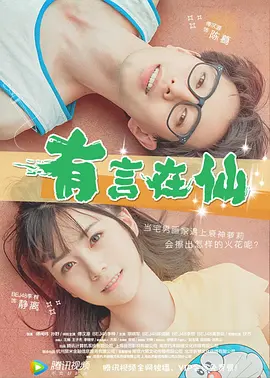 成人αv在线视频高清
