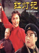 成人αv在线视频高清